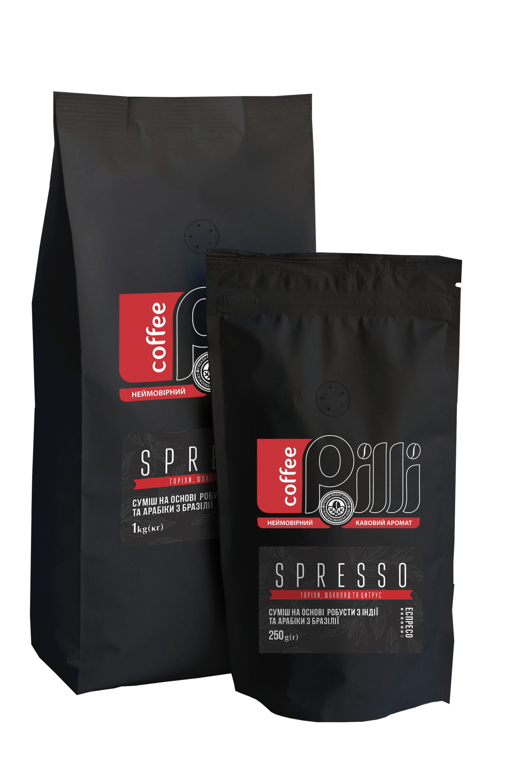 SPRESSO, 250г